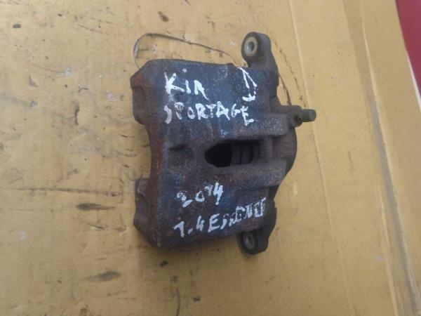 MACHOIRE DE FREIN AVANT DROIT KIA/HYUNDAI - Vue 1